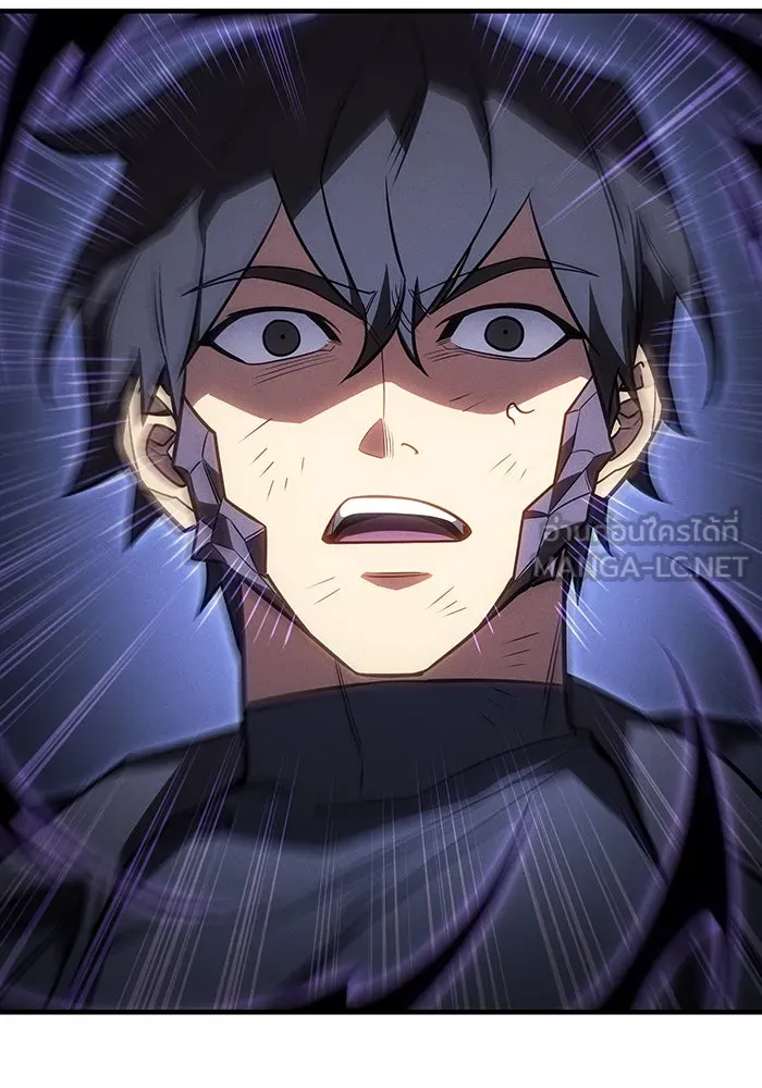 เกิดใหม่พร้อมพลังแห่งราชัน ตอนที่ 55 รูปที่ 120