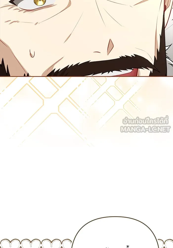 ละครชีวิตลิขิตรัก ตอนที่ 15 รูปที่ 24