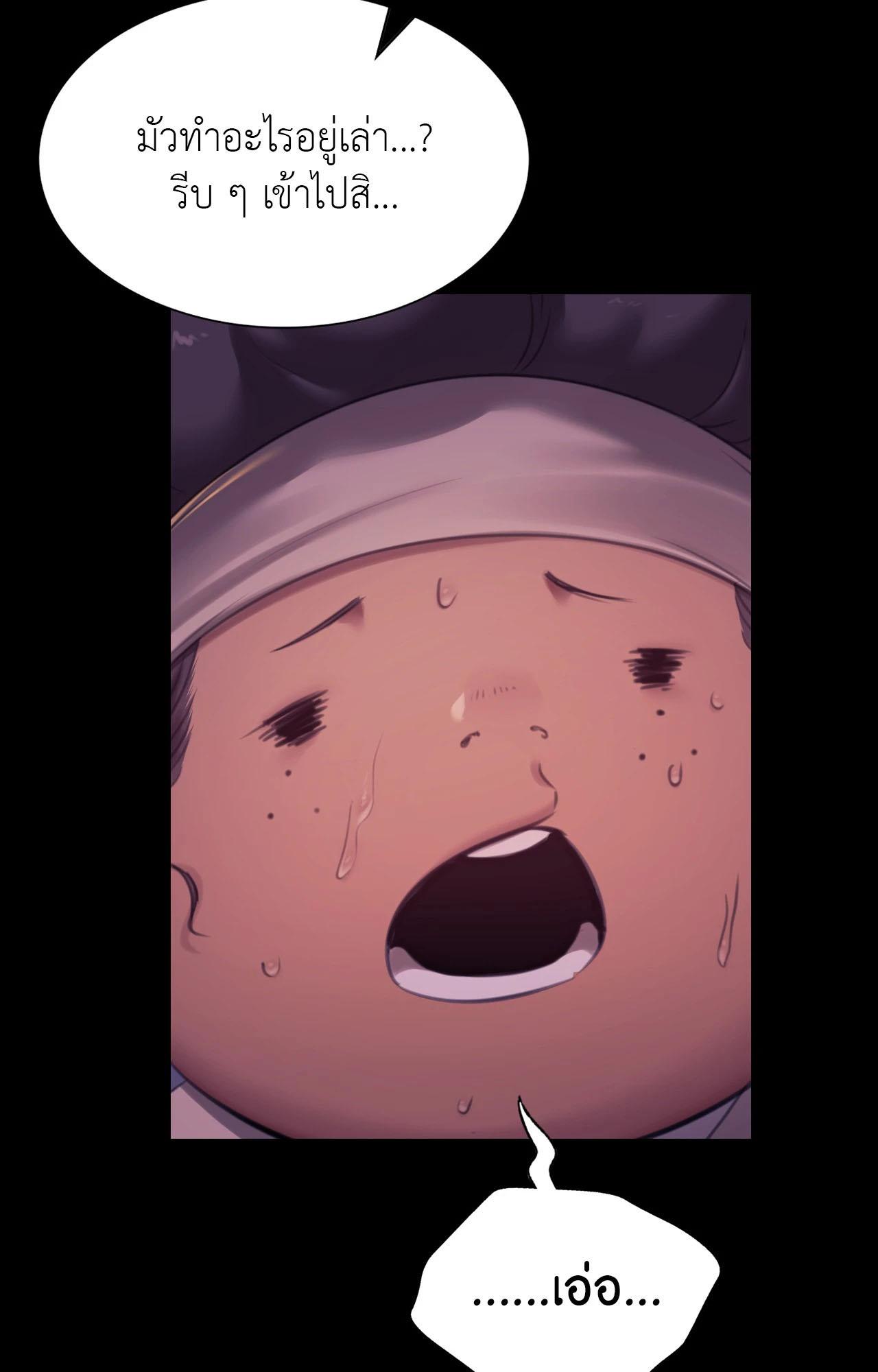 Doujin-Lc- อ่าน โดจิน มังฮวา เกาหลี ญี่ปุ่น จีน แปลไทย Madam ตอนที่ 1 2 3 4 5 6 7 8 9 10 11 12 13 14 ฟรี ไม่มีโฆษณา อ่าน โดจิน Manhwa เกาหลี ญี่ปุ่น จีน เรามีครบ คัดมาให้เน้นๆ โดจิน 18+ รับประกันความฟินโดย  Doujin Lc