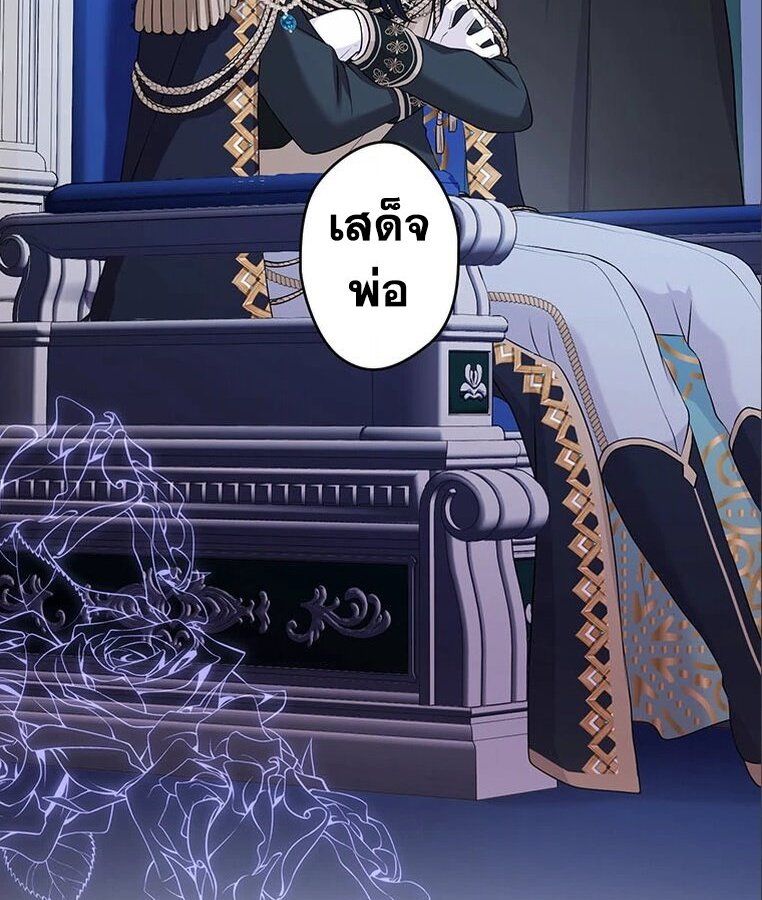 Manga-lc-com อ่านมังงะ อ่านการ์ตูน ออนไลน์ ฟรี The Legendary Assassin Reincarnated as the Beloved Youngest Daughter of a Royal Family ตอนที่ 1 2 3 4 5 6 7 8 9 10 11 12 13 14 ฟรี ไม่มีโฆษณา Manga-lc - อ่าน มังงะ อ่าน การ์ตูน ออนไลน์ อ่านมังงะ ฟรี