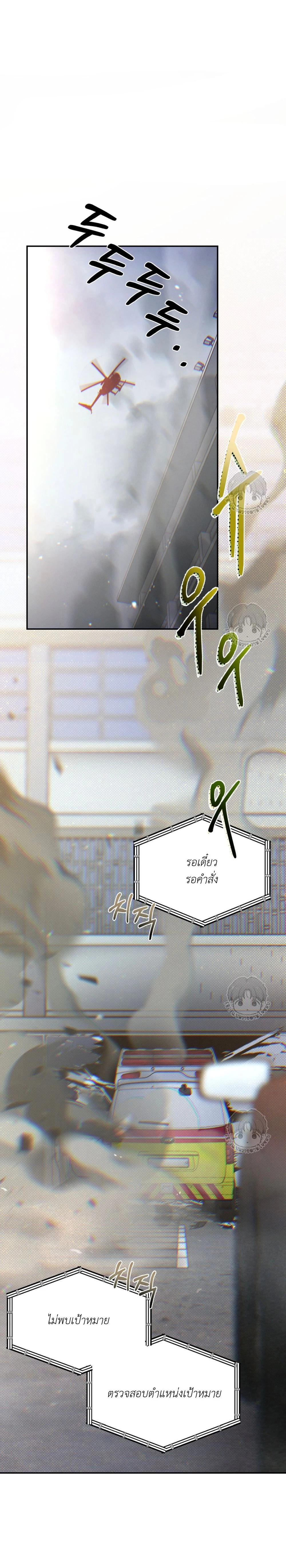 Manga-lc-com อ่านมังงะ อ่านการ์ตูน ออนไลน์ ฟรี Codename Anastasia ตอนที่ 1 2 3 4 5 6 7 8 9 10 11 12 13 14 ฟรี ไม่มีโฆษณา Manga-lc - อ่าน มังงะ อ่าน การ์ตูน ออนไลน์ อ่านมังงะ ฟรี