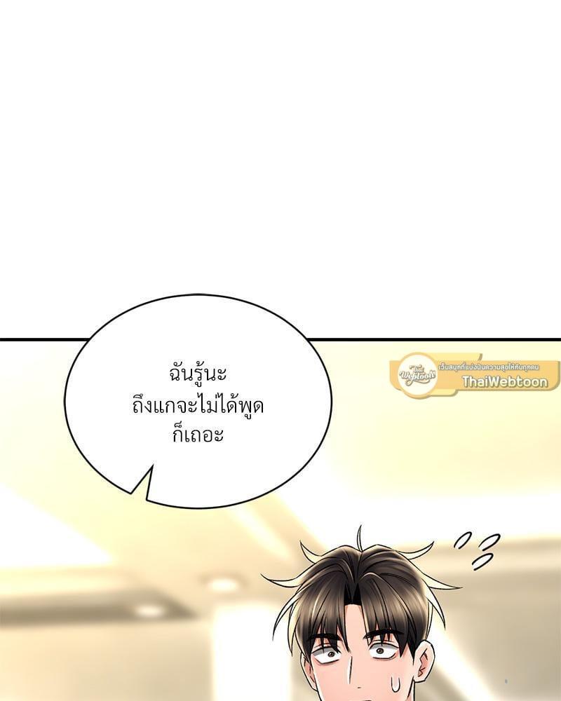 Doujin-Lc- อ่าน โดจิน มังฮวา เกาหลี ญี่ปุ่น จีน แปลไทย Herbal Love Story ตอนที่ 1 2 3 4 5 6 7 8 9 10 11 12 13 14 ฟรี ไม่มีโฆษณา อ่าน โดจิน Manhwa เกาหลี ญี่ปุ่น จีน เรามีครบ คัดมาให้เน้นๆ โดจิน 18+ รับประกันความฟินโดย  Doujin Lc
