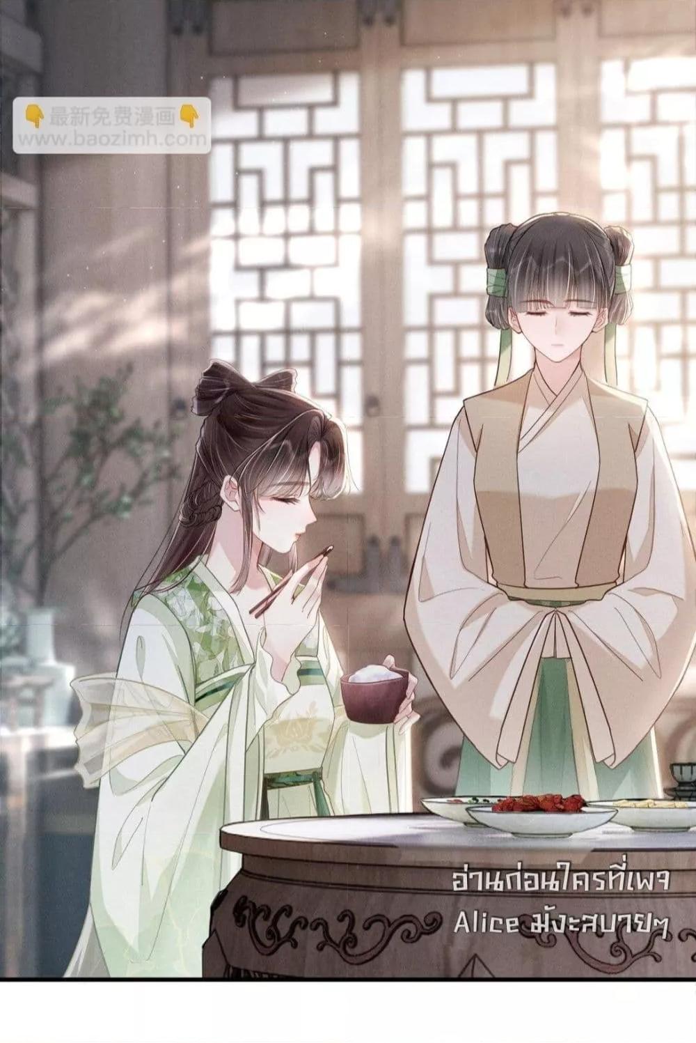 Manga-lc-com อ่านมังงะ อ่านการ์ตูน ออนไลน์ ฟรี สยบรักวุ่นวายคุ ตอนที่ 1 2 3 4 5 6 7 8 9 10 11 12 13 14 ฟรี ไม่มีโฆษณา Manga-lc - อ่าน มังงะ อ่าน การ์ตูน ออนไลน์ อ่านมังงะ ฟรี