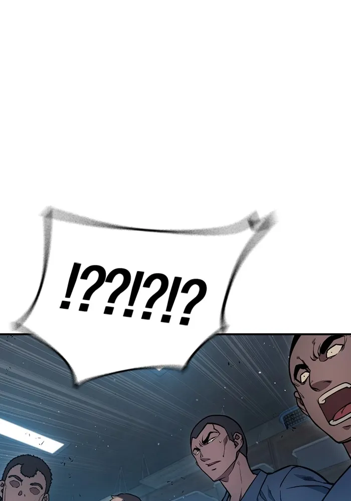 เยาวชนคนคุก ตอนที่ 1 รูปที่ 364