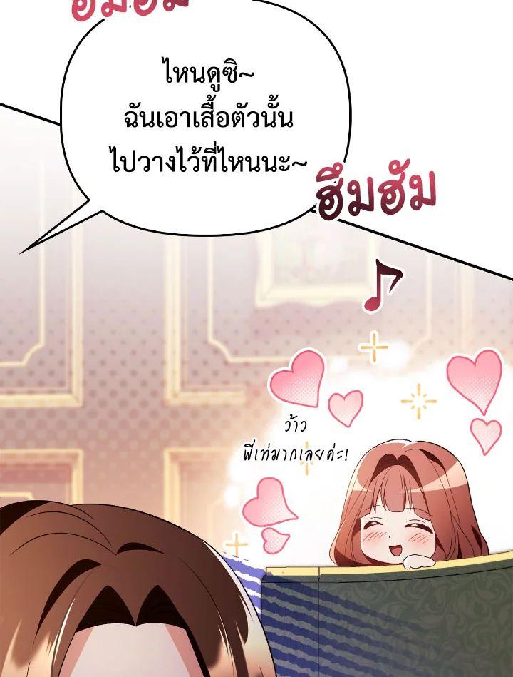 Doujin-Lc- อ่าน โดจิน มังฮวา เกาหลี ญี่ปุ่น จีน แปลไทย Regressor Instruction Manual ตอนที่ 1 2 3 4 5 6 7 8 9 10 11 12 13 14 ฟรี ไม่มีโฆษณา อ่าน โดจิน Manhwa เกาหลี ญี่ปุ่น จีน เรามีครบ คัดมาให้เน้นๆ โดจิน 18+ รับประกันความฟินโดย  Doujin Lc