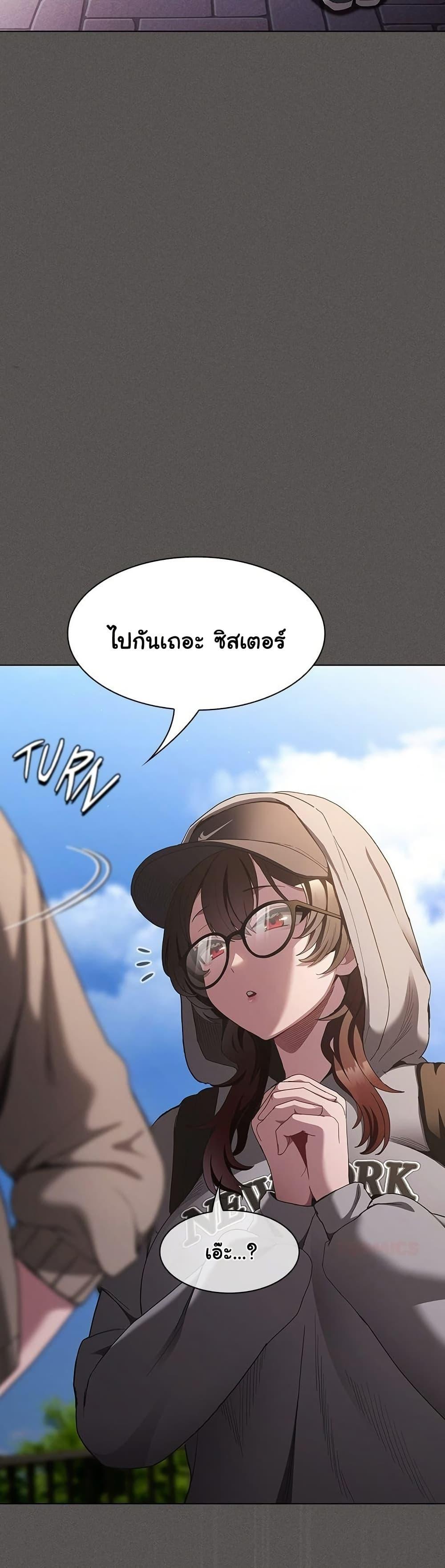 Doujin-Lc- อ่าน โดจิน มังฮวา เกาหลี ญี่ปุ่น จีน แปลไทย Believe Me! I Offer ตอนที่ 1 2 3 4 5 6 7 8 9 10 11 12 13 14 ฟรี ไม่มีโฆษณา อ่าน โดจิน Manhwa เกาหลี ญี่ปุ่น จีน เรามีครบ คัดมาให้เน้นๆ โดจิน 18+ รับประกันความฟินโดย  Doujin Lc