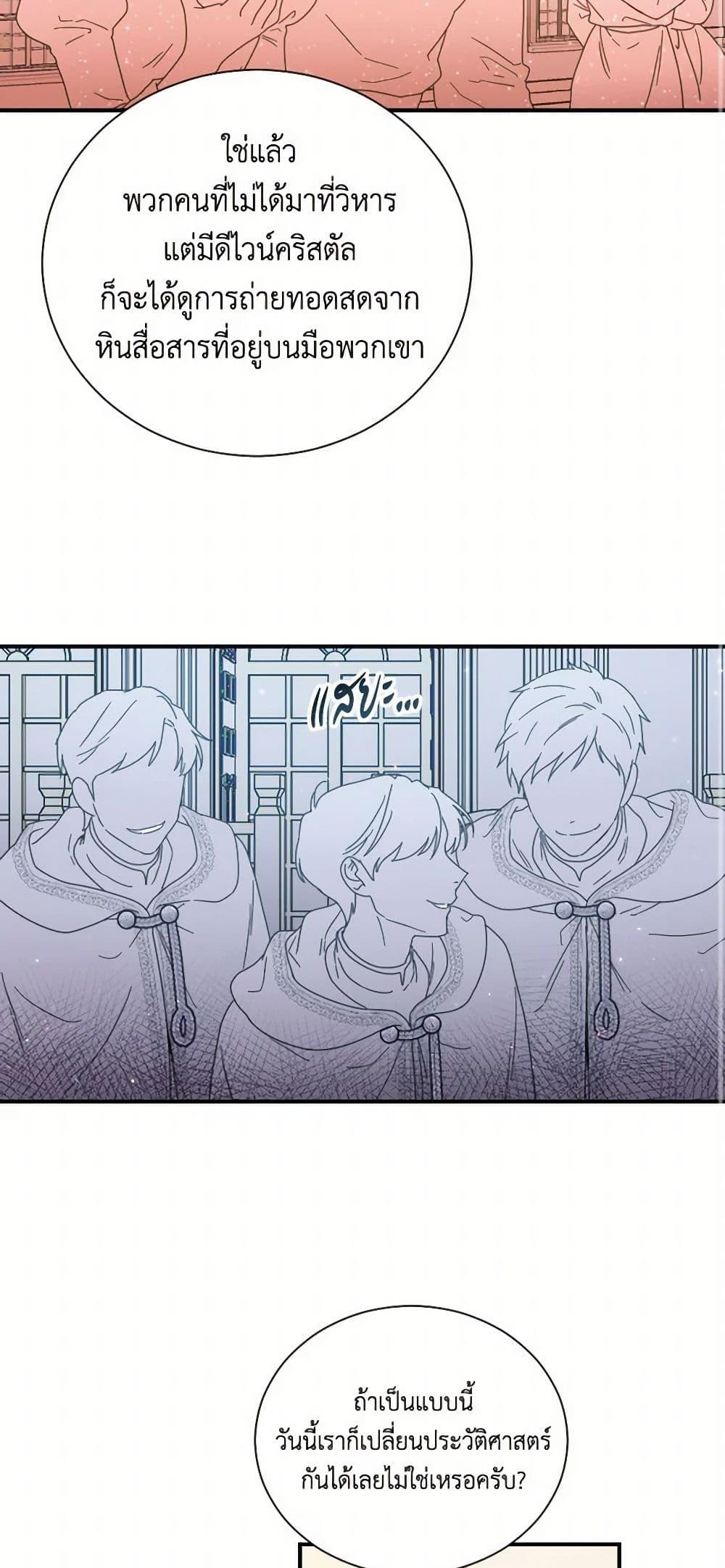 Manga-lc-com อ่านมังงะ อ่านการ์ตูน ออนไลน์ ฟรี Lady Baby ตอนที่ 1 2 3 4 5 6 7 8 9 10 11 12 13 14 ฟรี ไม่มีโฆษณา Manga-lc - อ่าน มังงะ อ่าน การ์ตูน ออนไลน์ อ่านมังงะ ฟรี