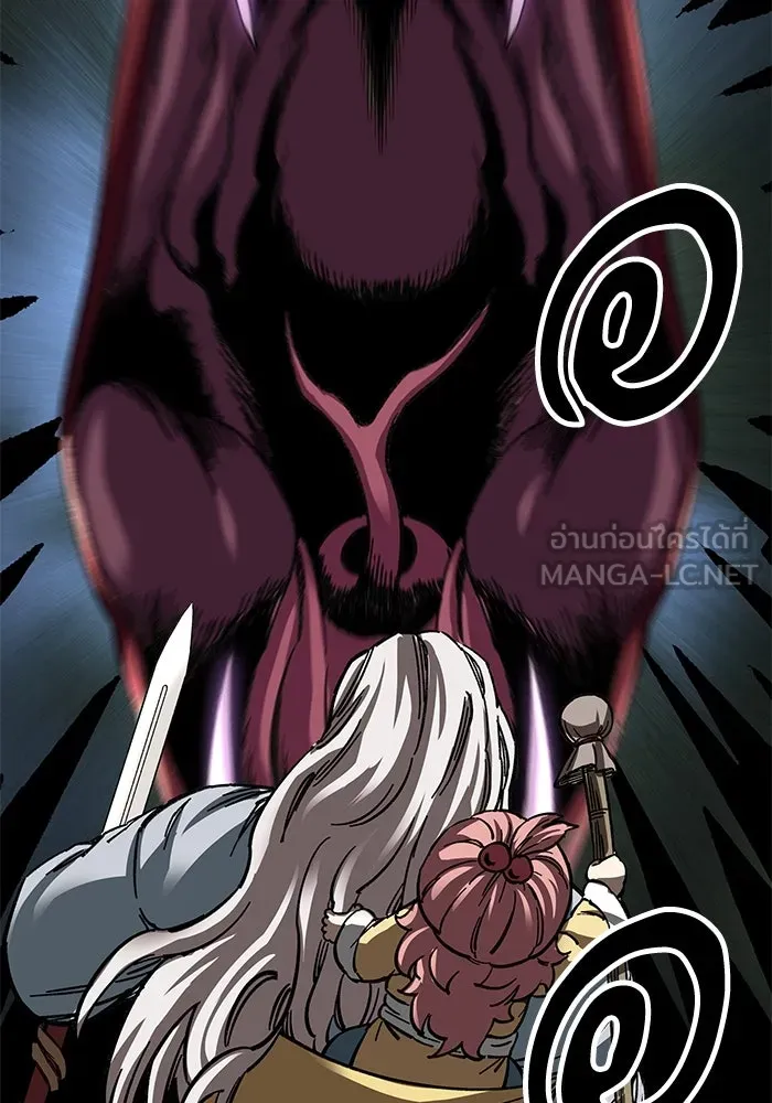 คุณปู่จอมยุทธกับหลานสาวสุดแกร่ง ตอนที่ 27 รูปที่ 105