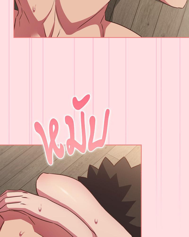 Doujin-Lc- อ่าน โดจิน มังฮวา เกาหลี ญี่ปุ่น จีน แปลไทย Four's a Crowd ตอนที่ 1 2 3 4 5 6 7 8 9 10 11 12 13 14 ฟรี ไม่มีโฆษณา อ่าน โดจิน Manhwa เกาหลี ญี่ปุ่น จีน เรามีครบ คัดมาให้เน้นๆ โดจิน 18+ รับประกันความฟินโดย  Doujin Lc