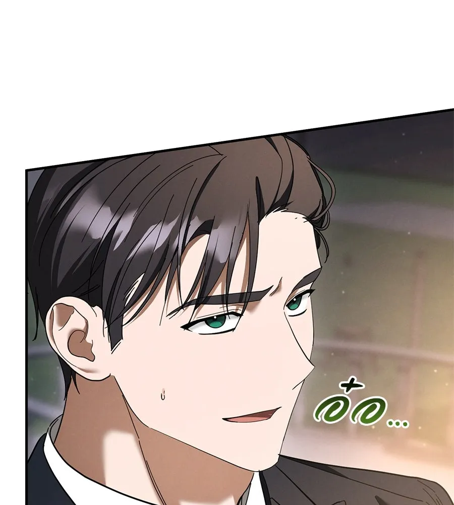 เรือนจำรัก ตอนที่ 44 รูปที่ 25