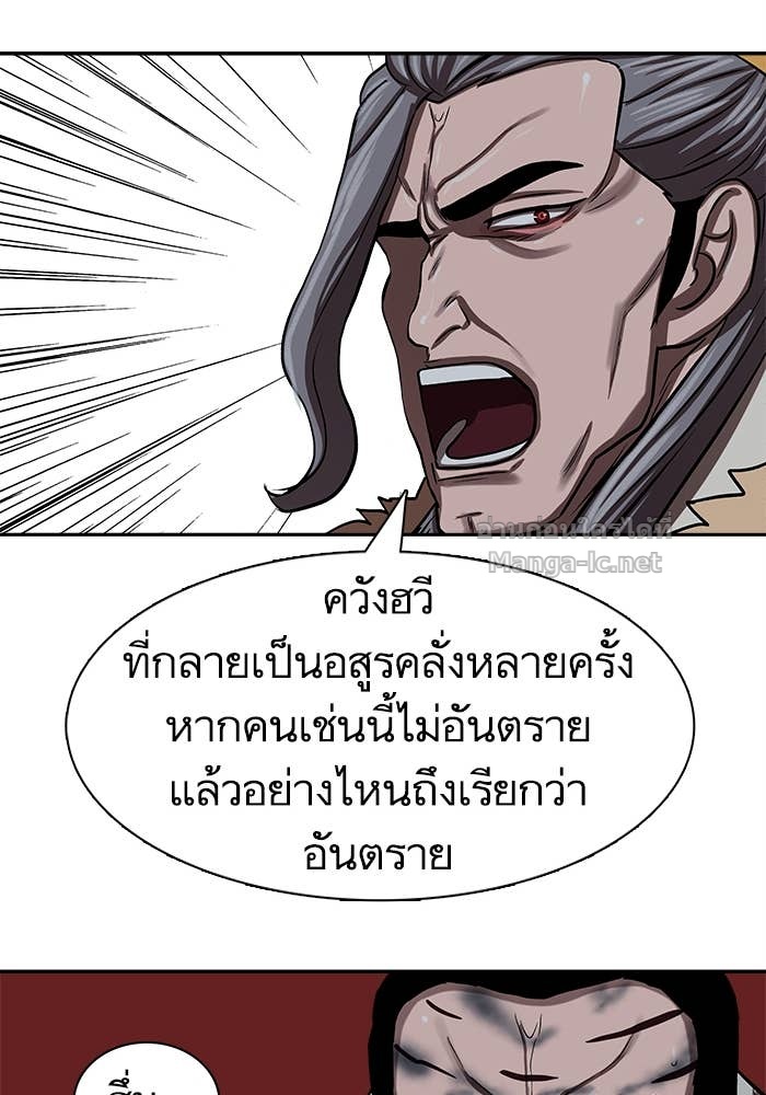 Doujin-Lc- อ่าน โดจิน มังฮวา เกาหลี ญี่ปุ่น จีน แปลไทย องครักษ์แห่งอัครสกุลจาง ตอนที่ 1 2 3 4 5 6 7 8 9 10 11 12 13 14 ฟรี ไม่มีโฆษณา อ่าน โดจิน Manhwa เกาหลี ญี่ปุ่น จีน เรามีครบ คัดมาให้เน้นๆ โดจิน 18+ รับประกันความฟินโดย Doujin Lc