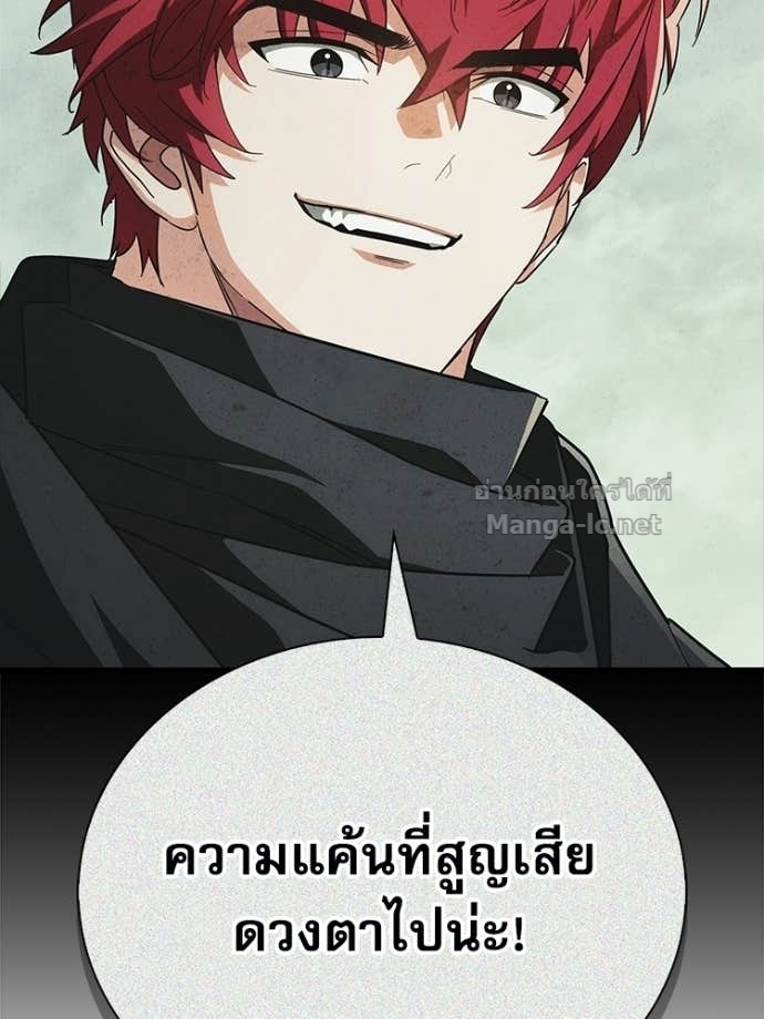 Doujin-Lc- อ่าน โดจิน มังฮวา เกาหลี ญี่ปุ่น จีน แปลไทย หยุดนะจอมมาร ฮีโร่ล้อมไว้หมดแล้ว ตอนที่ 1 2 3 4 5 6 7 8 9 10 11 12 13 14 ฟรี ไม่มีโฆษณา อ่าน โดจิน Manhwa เกาหลี ญี่ปุ่น จีน เรามีครบ คัดมาให้เน้นๆ โดจิน 18+ รับประกันความฟินโดย Doujin Lc