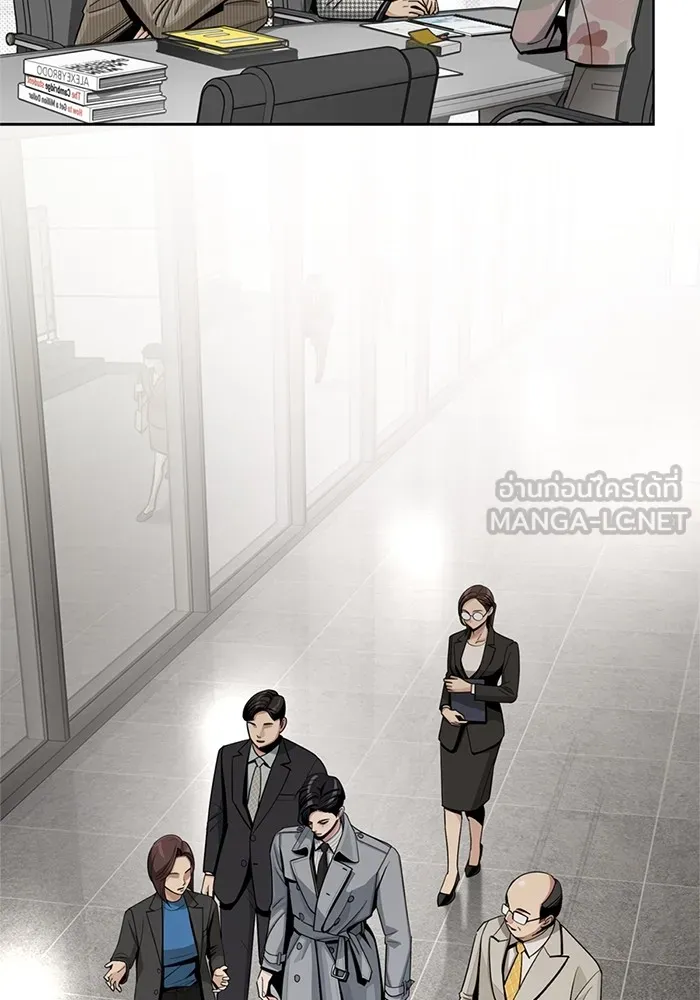 ความรักของอิซอบ ตอนที่ 60 รูปที่ 45