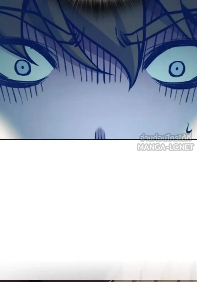 เยาวชนคนคุก ตอนที่ 55 รูปที่ 117