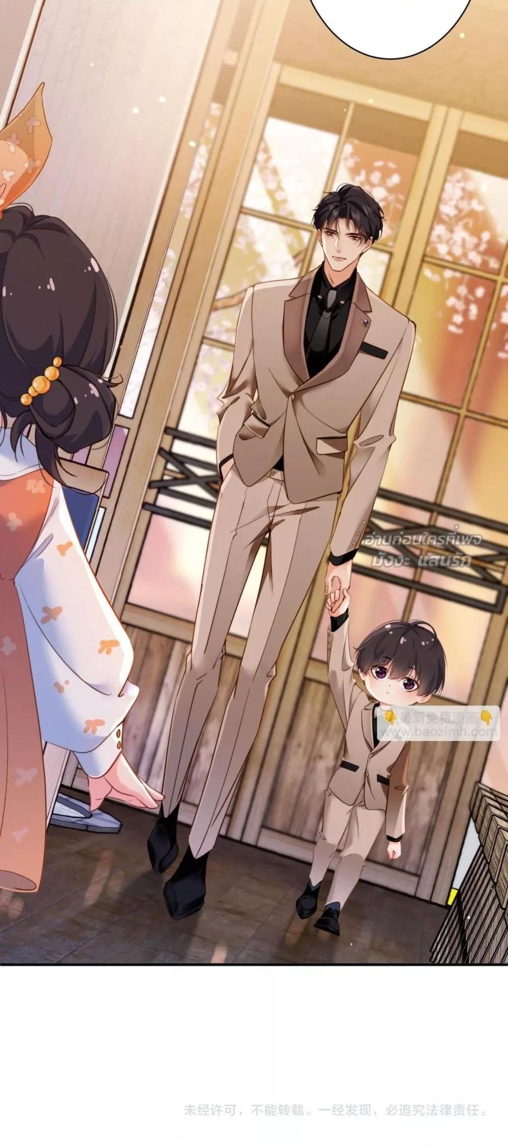 Manga-lc-com อ่านมังงะ อ่านการ์ตูน ออนไลน์ ฟรี IGotACuteKi ตอนที่ 1 2 3 4 5 6 7 8 9 10 11 12 13 14 ฟรี ไม่มีโฆษณา Manga-lc - อ่าน มังงะ อ่าน การ์ตูน ออนไลน์ อ่านมังงะ ฟรี