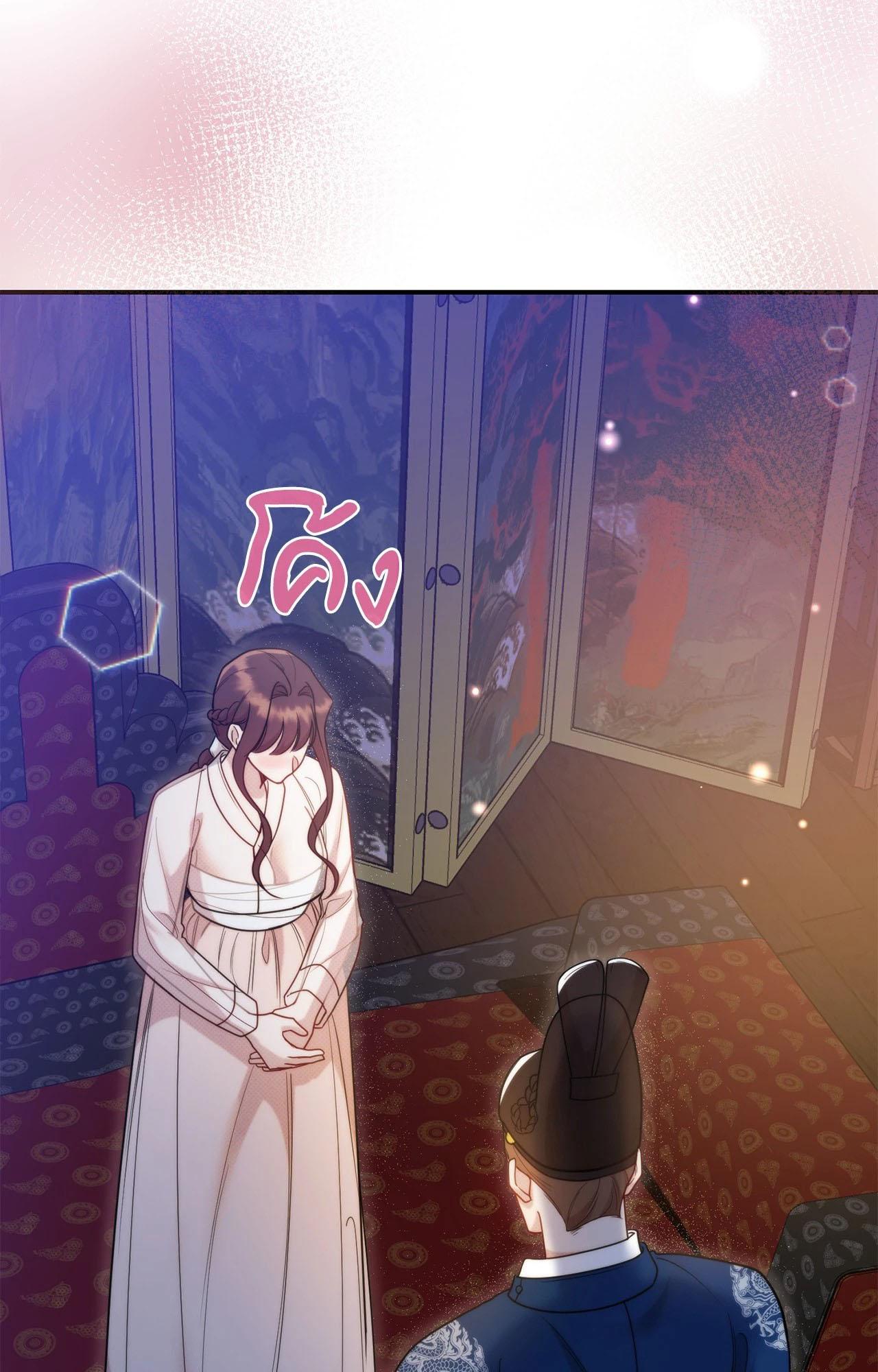 Doujin-Lc- อ่าน โดจิน มังฮวา เกาหลี ญี่ปุ่น จีน แปลไทย Bound by Fate ตอนที่ 1 2 3 4 5 6 7 8 9 10 11 12 13 14 ฟรี ไม่มีโฆษณา อ่าน โดจิน Manhwa เกาหลี ญี่ปุ่น จีน เรามีครบ คัดมาให้เน้นๆ โดจิน 18+ รับประกันความฟินโดย  Doujin Lc