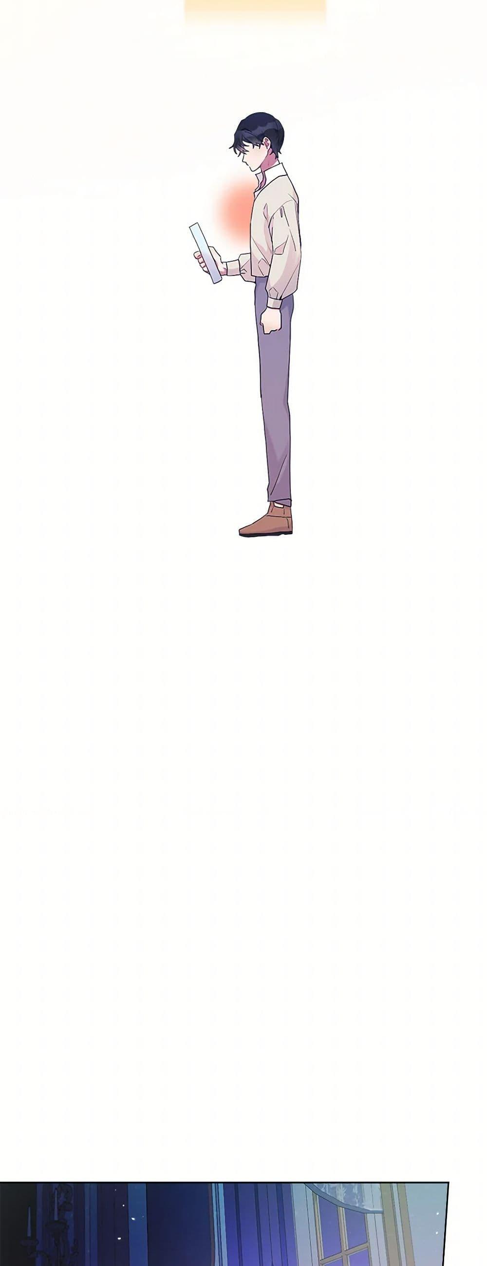 Manga-lc-com อ่านมังงะ อ่านการ์ตูน ออนไลน์ ฟรี The Archvillain’s Daughter-in-Law ตอนที่ 1 2 3 4 5 6 7 8 9 10 11 12 13 14 ฟรี ไม่มีโฆษณา Manga-lc - อ่าน มังงะ อ่าน การ์ตูน ออนไลน์ อ่านมังงะ ฟรี