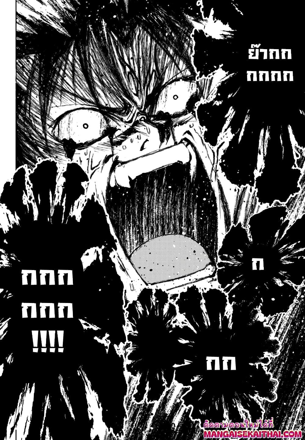 Manga-lc-com อ่านมังงะ อ่านการ์ตูน ออนไลน์ ฟรี Isegure Isekai Cheat Musou Ore Tueee-kei Ikiri Tensei-sha ni Kamase Inu ni sare Tsuduketa Elite Kishi, Chou Gureru. ตอนที่ 1 2 3 4 5 6 7 8 9 10 11 12 13 14 ฟรี ไม่มีโฆษณา Manga-lc - อ่าน มังงะ อ่าน การ์ตูน ออนไลน์ อ่านมังงะ ฟรี