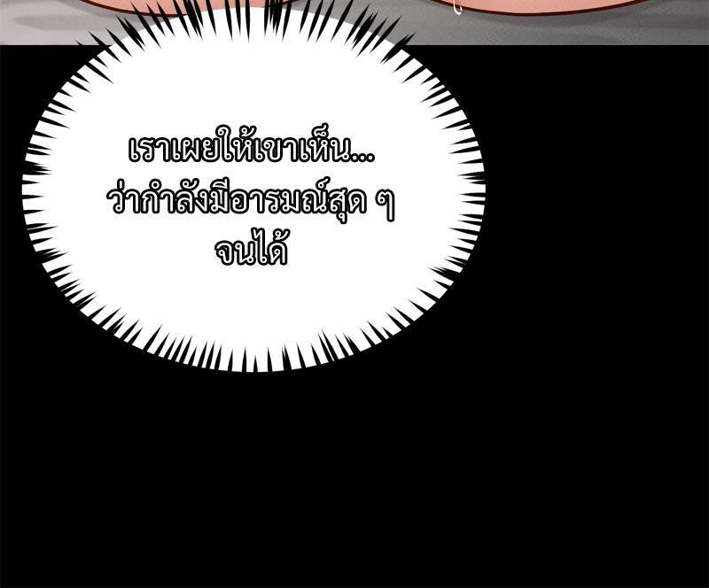 Doujin-Lc- อ่าน โดจิน มังฮวา เกาหลี ญี่ปุ่น จีน แปลไทย My Sweet Home ตอนที่ 1 2 3 4 5 6 7 8 9 10 11 12 13 14 ฟรี ไม่มีโฆษณา อ่าน โดจิน Manhwa เกาหลี ญี่ปุ่น จีน เรามีครบ คัดมาให้เน้นๆ โดจิน 18+ รับประกันความฟินโดย  Doujin Lc