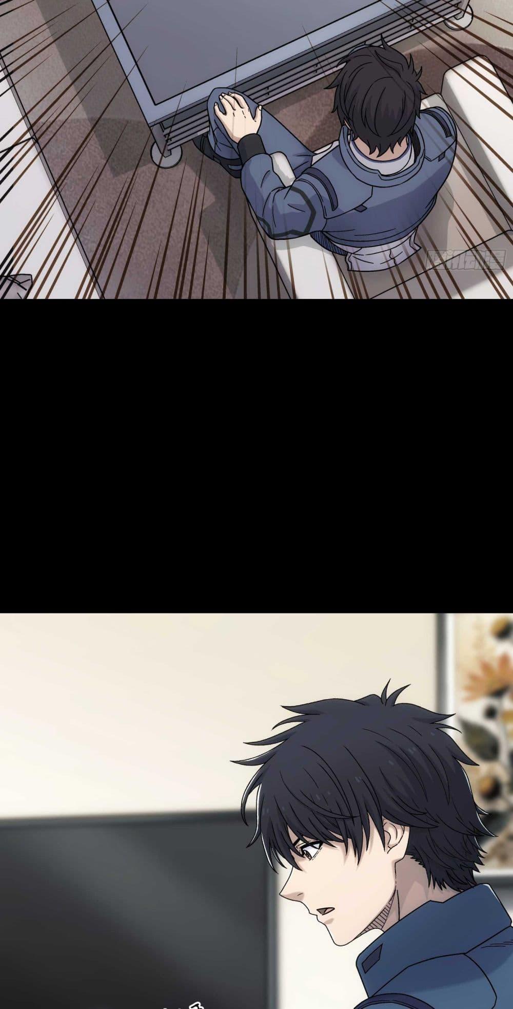 Manga-lc-com อ่านมังงะ อ่านการ์ตูน ออนไลน์ ฟรี Steel Covenant ตอนที่ 1 2 3 4 5 6 7 8 9 10 11 12 13 14 ฟรี ไม่มีโฆษณา Manga-lc - อ่าน มังงะ อ่าน การ์ตูน ออนไลน์ อ่านมังงะ ฟรี