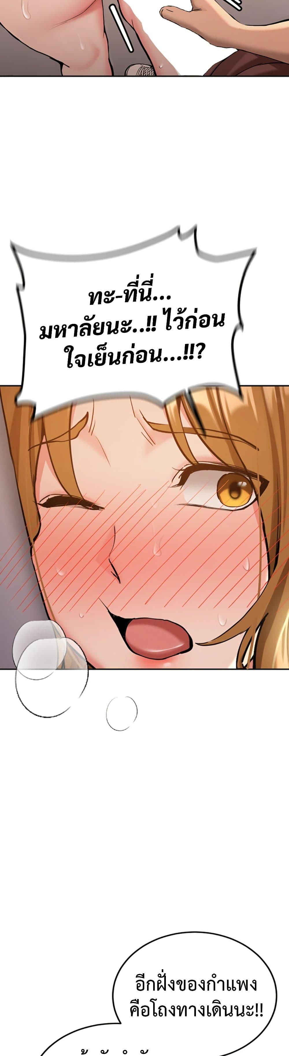 Doujin-Lc- อ่าน โดจิน มังฮวา เกาหลี ญี่ปุ่น จีน แปลไทย Pickup! ตอนที่ 1 2 3 4 5 6 7 8 9 10 11 12 13 14 ฟรี ไม่มีโฆษณา อ่าน โดจิน Manhwa เกาหลี ญี่ปุ่น จีน เรามีครบ คัดมาให้เน้นๆ โดจิน 18+ รับประกันความฟินโดย  Doujin Lc