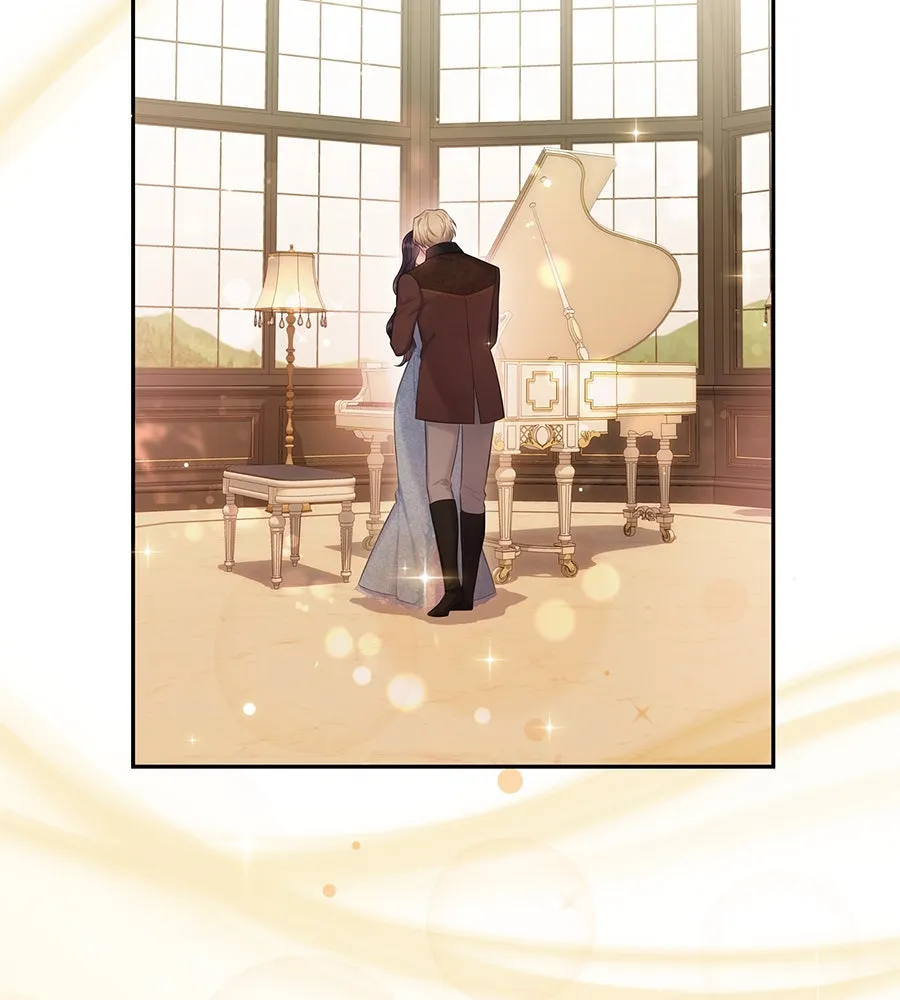 บาสเตียน ตอนที่ 51 รูปที่ 2