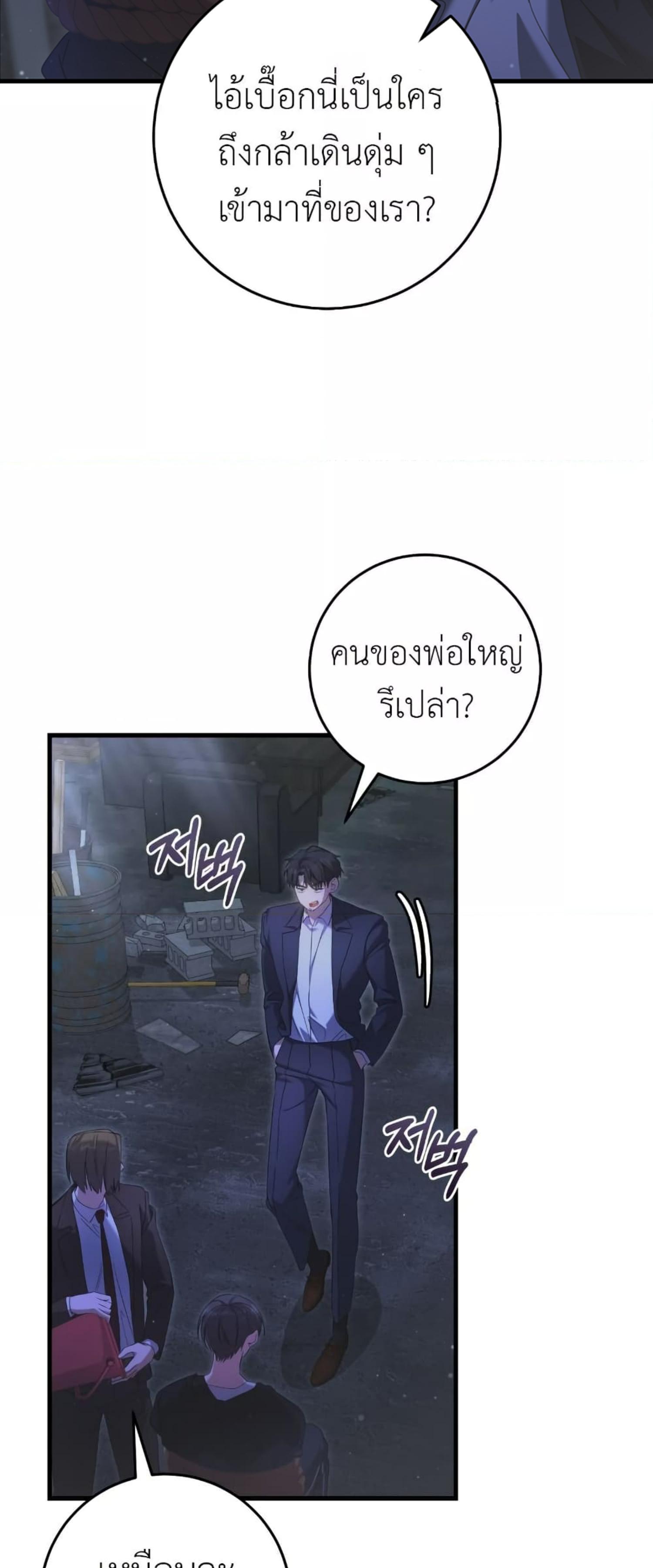 Manga-lc-com อ่านมังงะ อ่านการ์ตูน ออนไลน์ ฟรี The Hunter Wants to Live Quietly ตอนที่ 1 2 3 4 5 6 7 8 9 10 11 12 13 14 ฟรี ไม่มีโฆษณา Manga-lc - อ่าน มังงะ อ่าน การ์ตูน ออนไลน์ อ่านมังงะ ฟรี