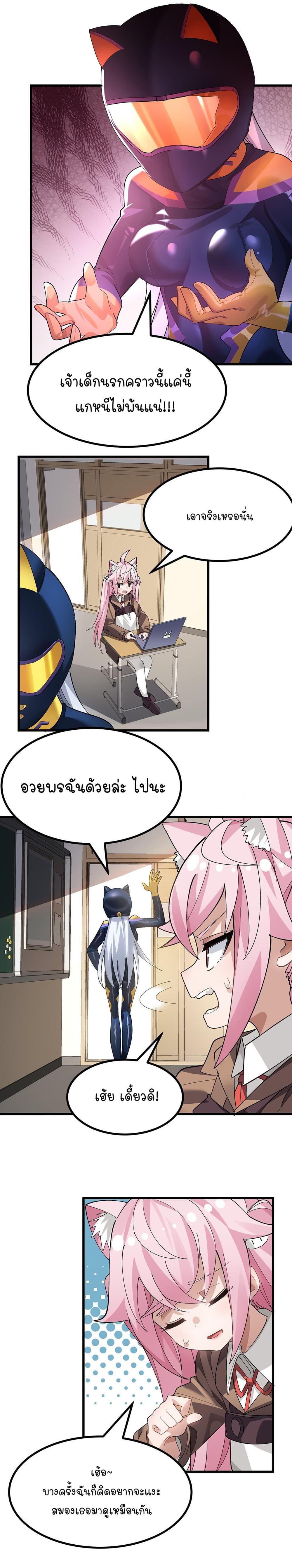 Manga-lc-com อ่านมังงะ อ่านการ์ตูน ออนไลน์ ฟรี The Best Project is to Make Butter ตอนที่ 1 2 3 4 5 6 7 8 9 10 11 12 13 14 ฟรี ไม่มีโฆษณา Manga-lc - อ่าน มังงะ อ่าน การ์ตูน ออนไลน์ อ่านมังงะ ฟรี