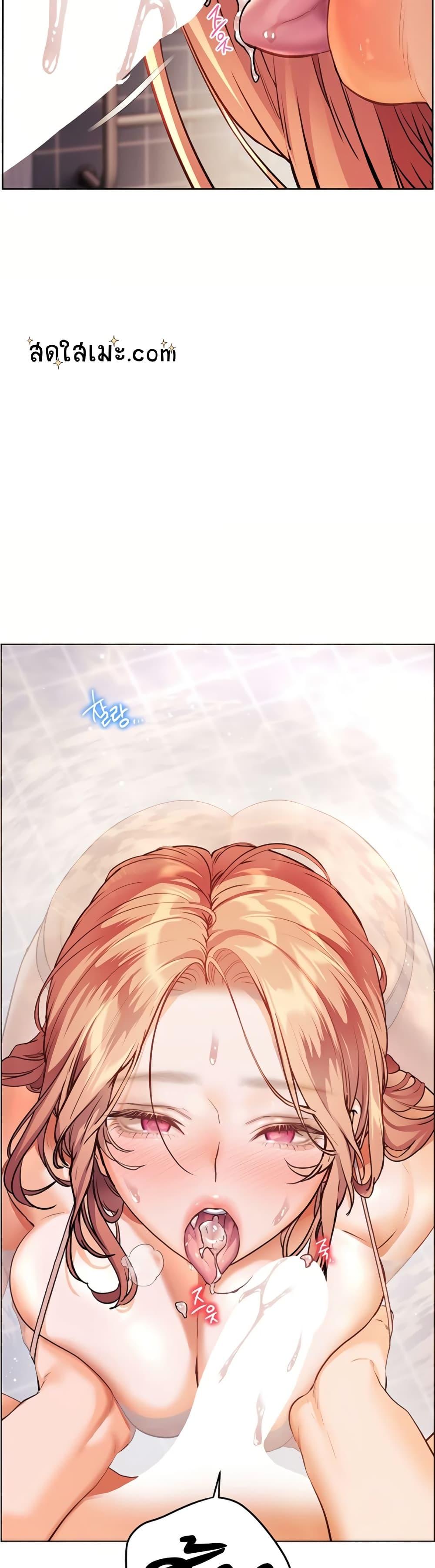 Doujin-Lc- อ่าน โดจิน มังฮวา เกาหลี ญี่ปุ่น จีน แปลไทย Teacher’s Efforts ตอนที่ 1 2 3 4 5 6 7 8 9 10 11 12 13 14 ฟรี ไม่มีโฆษณา อ่าน โดจิน Manhwa เกาหลี ญี่ปุ่น จีน เรามีครบ คัดมาให้เน้นๆ โดจิน 18+ รับประกันความฟินโดย  Doujin Lc
