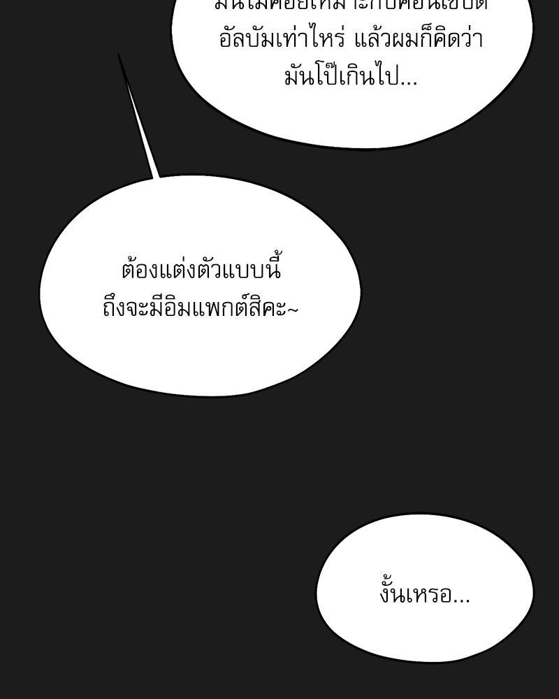 Doujin-Lc- อ่าน โดจิน มังฮวา เกาหลี ญี่ปุ่น จีน แปลไทย From Today My Favorite ตอนที่ 1 2 3 4 5 6 7 8 9 10 11 12 13 14 ฟรี ไม่มีโฆษณา อ่าน โดจิน Manhwa เกาหลี ญี่ปุ่น จีน เรามีครบ คัดมาให้เน้นๆ โดจิน 18+ รับประกันความฟินโดย  Doujin Lc
