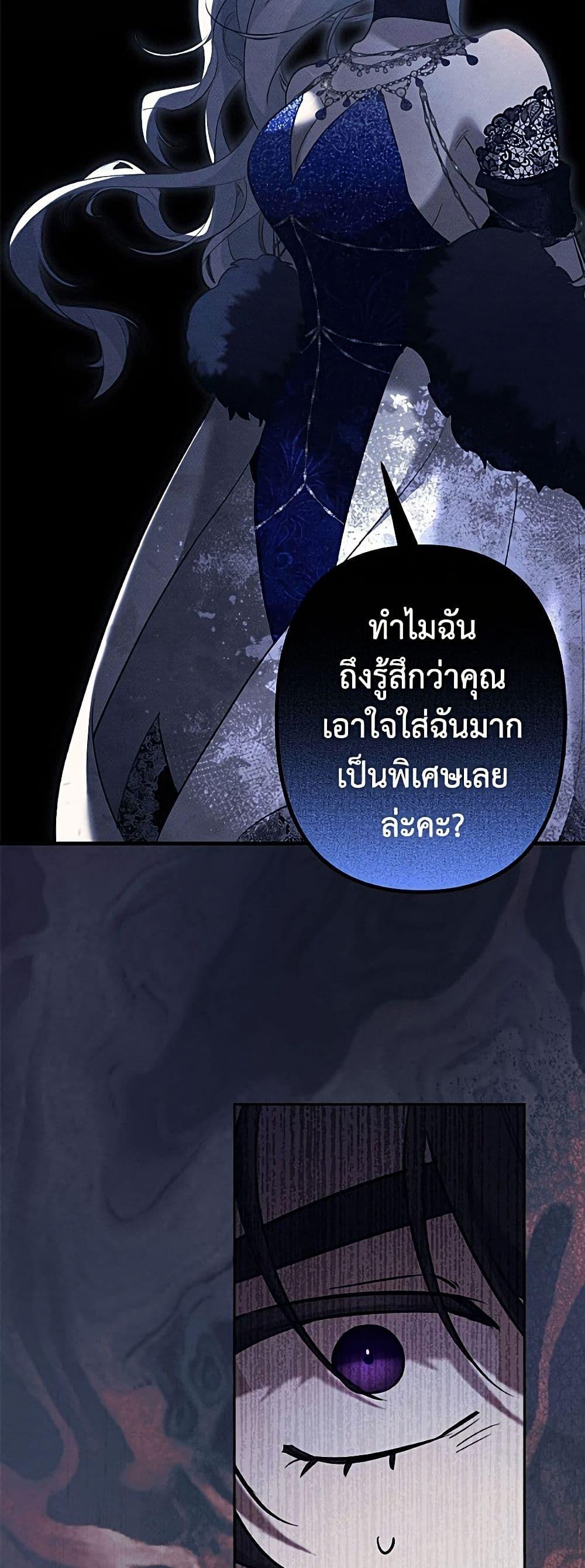 Manga-lc-com อ่านมังงะ อ่านการ์ตูน ออนไลน์ ฟรี I Need to Raise My Sister Right ตอนที่ 1 2 3 4 5 6 7 8 9 10 11 12 13 14 ฟรี ไม่มีโฆษณา Manga-lc - อ่าน มังงะ อ่าน การ์ตูน ออนไลน์ อ่านมังงะ ฟรี