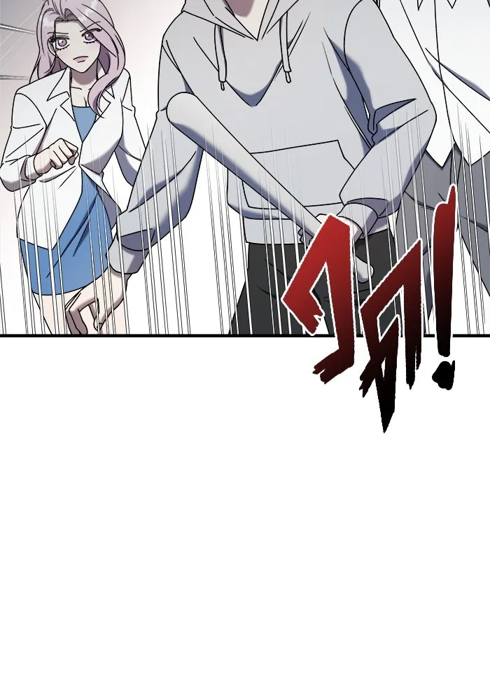 วายร้ายก็อยากมีรัก ตอนที่ 21 รูปที่ 74