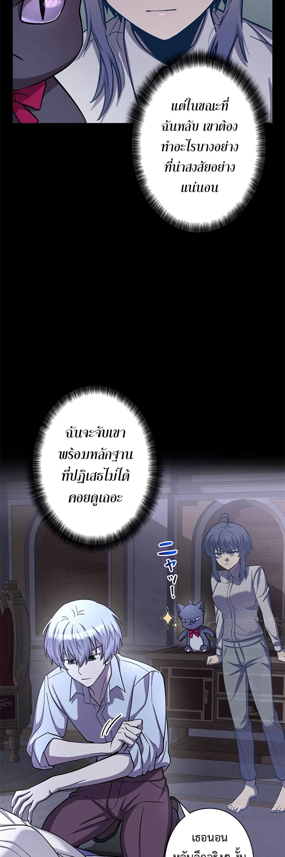 Manga-lc-com อ่านมังงะ อ่านการ์ตูน ออนไลน์ ฟรี I’m a Hero, but the Heroines are Trying to Kill Me ตอนที่ 1 2 3 4 5 6 7 8 9 10 11 12 13 14 ฟรี ไม่มีโฆษณา Manga-lc - อ่าน มังงะ อ่าน การ์ตูน ออนไลน์ อ่านมังงะ ฟรี