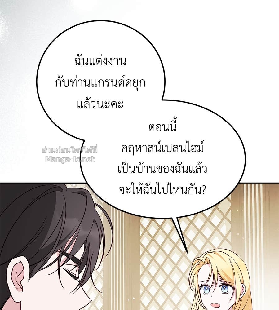 Doujin-Lc- อ่าน โดจิน มังฮวา เกาหลี ญี่ปุ่น จีน แปลไทย แกรนด์ดัชเชสล็อกมง ตอนที่ 1 2 3 4 5 6 7 8 9 10 11 12 13 14 ฟรี ไม่มีโฆษณา อ่าน โดจิน Manhwa เกาหลี ญี่ปุ่น จีน เรามีครบ คัดมาให้เน้นๆ โดจิน 18+ รับประกันความฟินโดย Doujin Lc