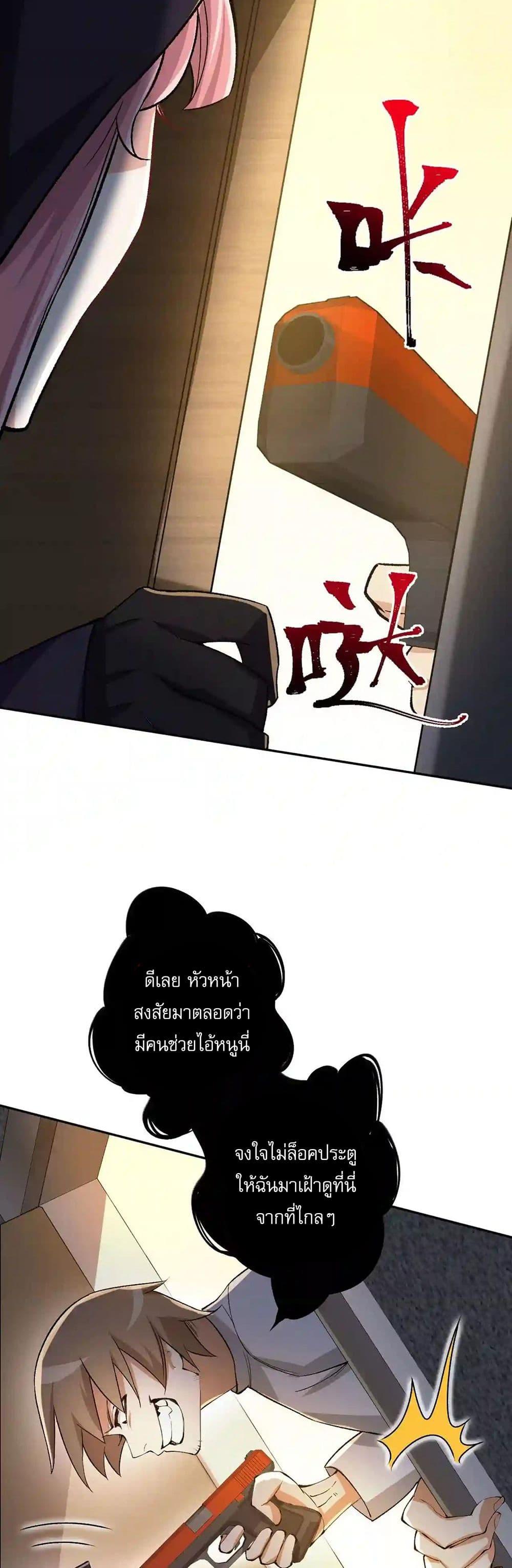 Manga-lc-com อ่านมังงะ อ่านการ์ตูน ออนไลน์ ฟรี An Hai Ji Yuan ตอนที่ 1 2 3 4 5 6 7 8 9 10 11 12 13 14 ฟรี ไม่มีโฆษณา Manga-lc - อ่าน มังงะ อ่าน การ์ตูน ออนไลน์ อ่านมังงะ ฟรี