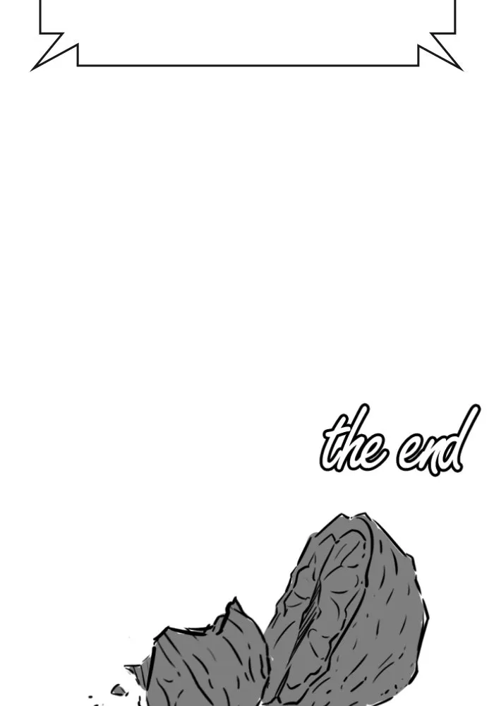 Reality Quest ตอนที่ ตอนพิเศษ  วอลนัตของฮาโดวาน รูปที่ 80