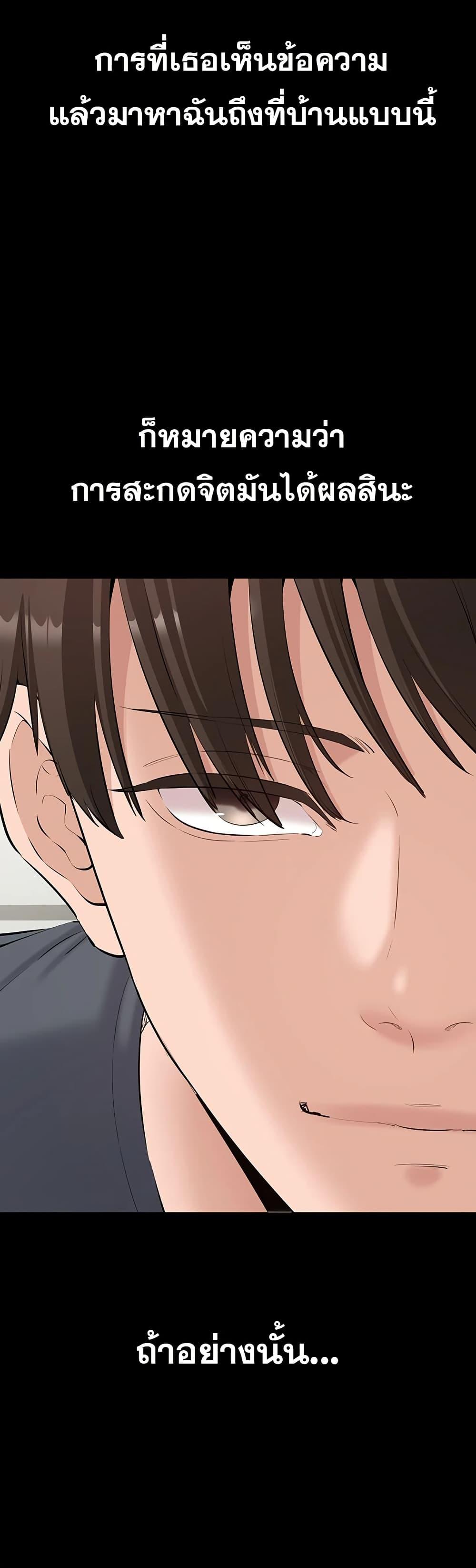 Doujin-Lc- อ่าน โดจิน มังฮวา เกาหลี ญี่ปุ่น จีน แปลไทย Quiet Worker ตอนที่ 1 2 3 4 5 6 7 8 9 10 11 12 13 14 ฟรี ไม่มีโฆษณา อ่าน โดจิน Manhwa เกาหลี ญี่ปุ่น จีน เรามีครบ คัดมาให้เน้นๆ โดจิน 18+ รับประกันความฟินโดย  Doujin Lc