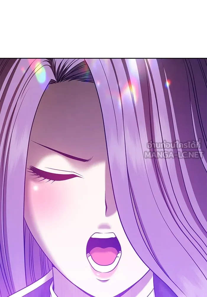 +99 ท่อนไม้พร้อมบวก ตอนที่ 42 รูปที่ 150