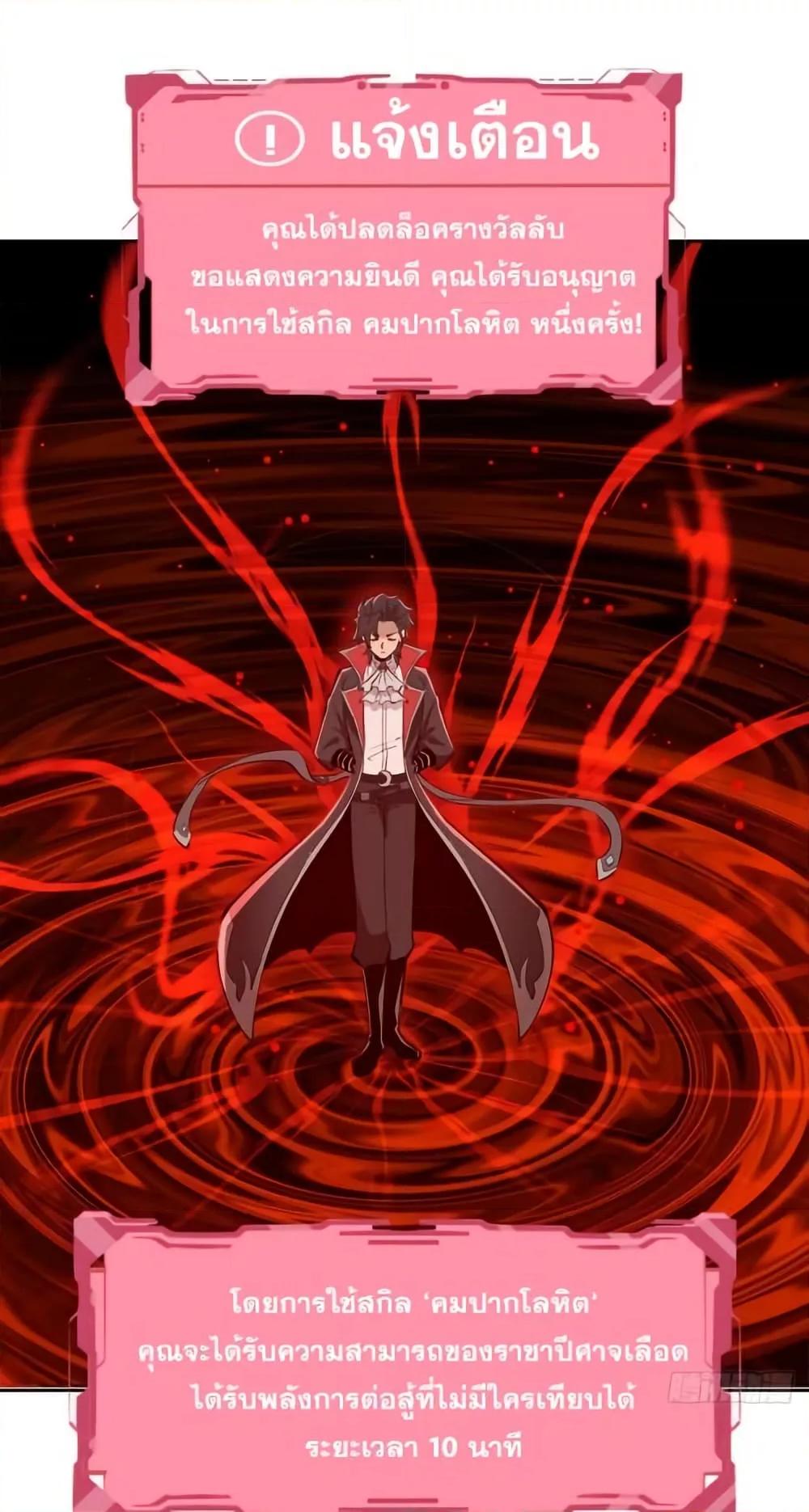 Manga-lc-com อ่านมังงะ อ่านการ์ตูน ออนไลน์ ฟรี IConquertheW ตอนที่ 1 2 3 4 5 6 7 8 9 10 11 12 13 14 ฟรี ไม่มีโฆษณา Manga-lc - อ่าน มังงะ อ่าน การ์ตูน ออนไลน์ อ่านมังงะ ฟรี