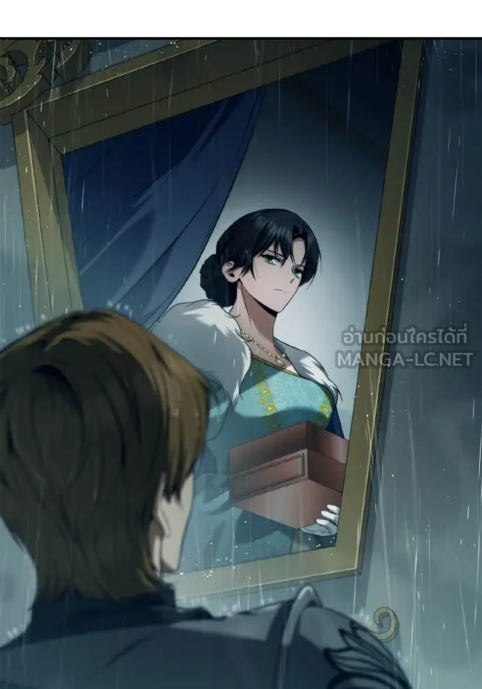 ชาตินี้น้องขอ ตอนที่ 162 รูปที่ 115