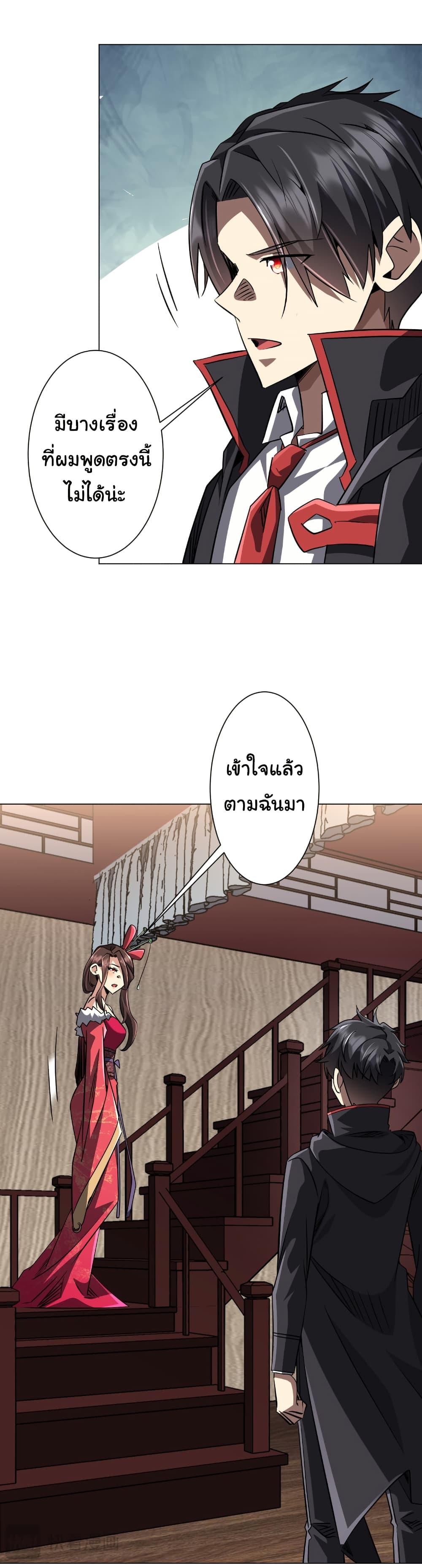 Manga-lc-com อ่านมังงะ อ่านการ์ตูน ออนไลน์ ฟรี Start with Trillions of Coins ตอนที่ 1 2 3 4 5 6 7 8 9 10 11 12 13 14 ฟรี ไม่มีโฆษณา Manga-lc - อ่าน มังงะ อ่าน การ์ตูน ออนไลน์ อ่านมังงะ ฟรี