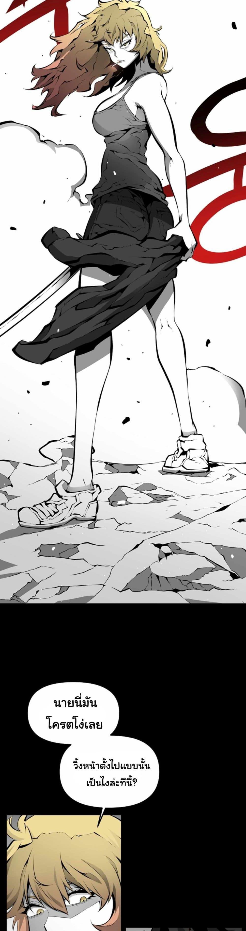 Manga-lc-com อ่านมังงะ อ่านการ์ตูน ออนไลน์ ฟรี Beast Burn ตอนที่ 1 2 3 4 5 6 7 8 9 10 11 12 13 14 ฟรี ไม่มีโฆษณา Manga-lc - อ่าน มังงะ อ่าน การ์ตูน ออนไลน์ อ่านมังงะ ฟรี