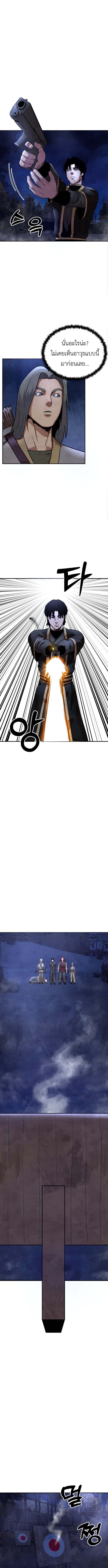 Manga-lc-com อ่านมังงะ อ่านการ์ตูน ออนไลน์ ฟรี Guest Gun ตอนที่ 1 2 3 4 5 6 7 8 9 10 11 12 13 14 ฟรี ไม่มีโฆษณา Manga-lc - อ่าน มังงะ อ่าน การ์ตูน ออนไลน์ อ่านมังงะ ฟรี