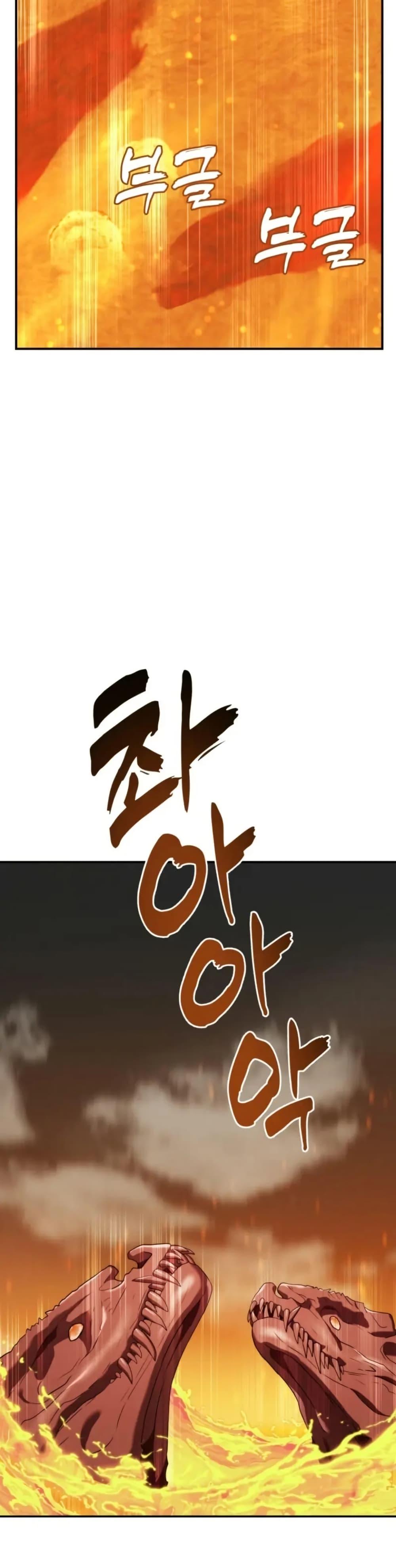 Manga-lc-com อ่านมังงะ อ่านการ์ตูน ออนไลน์ ฟรี Ranker Who Lives A Second Time ตอนที่ 1 2 3 4 5 6 7 8 9 10 11 12 13 14 ฟรี ไม่มีโฆษณา Manga-lc - อ่าน มังงะ อ่าน การ์ตูน ออนไลน์ อ่านมังงะ ฟรี