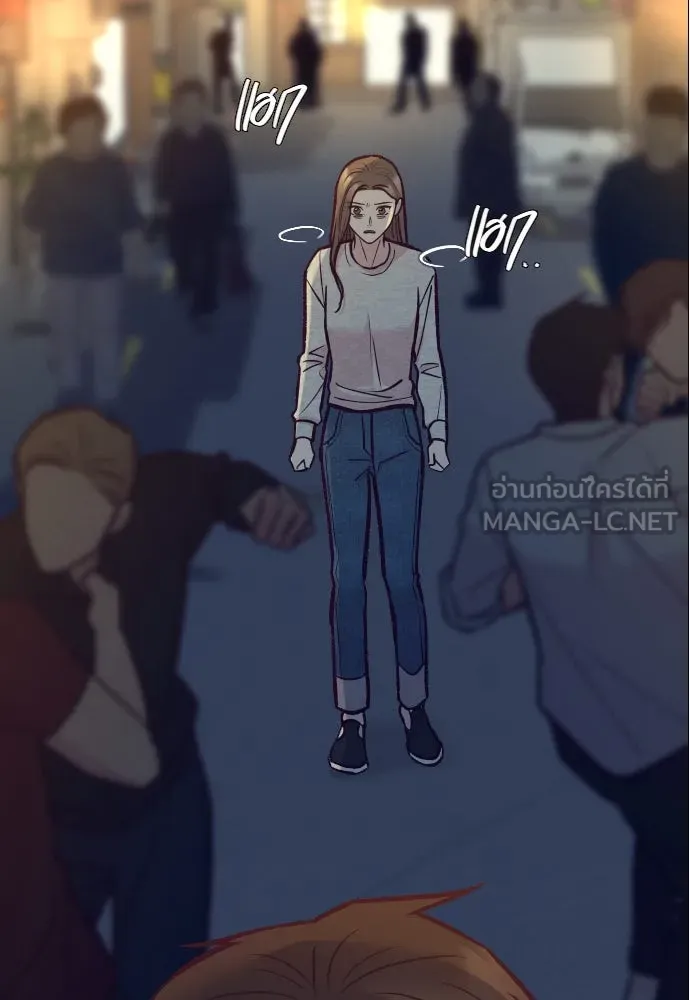 รักกันคนละครึ่งทาง ตอนที่ 46 รูปที่ 12