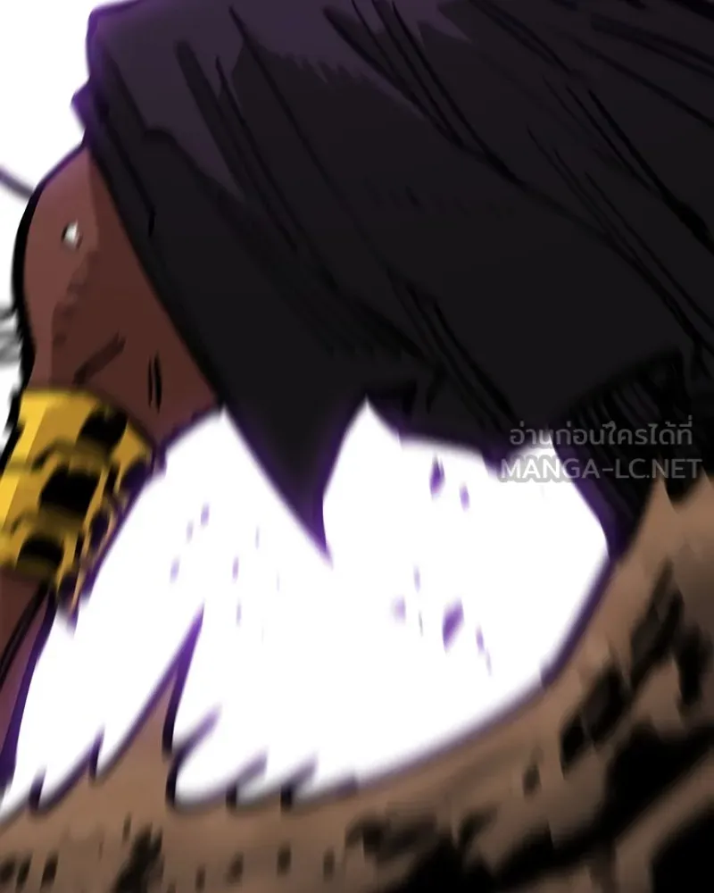 Player ตอนที่ 156 รูปที่ 141