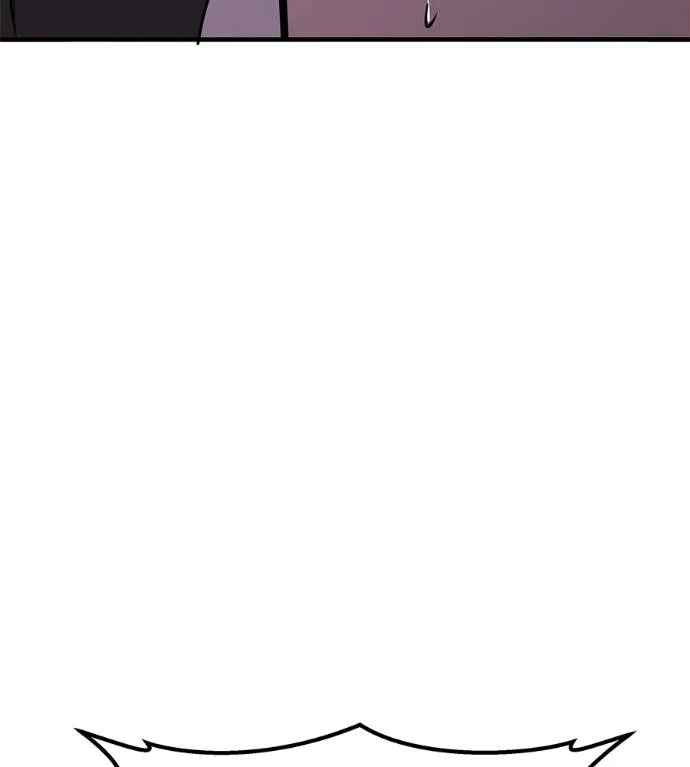 เรียกฉันว่าพระเจ้า ตอนที่ 6 รูปที่ 128