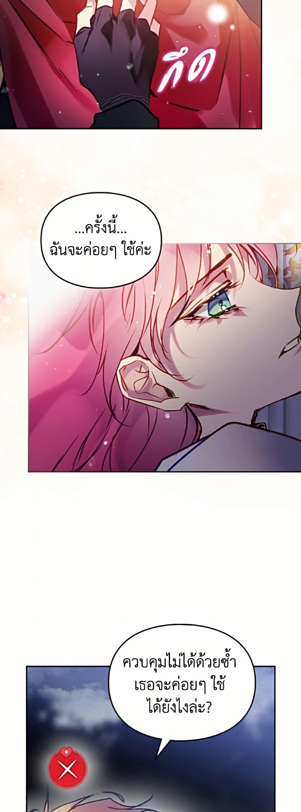 Doujin-Lc- อ่าน โดจิน มังฮวา เกาหลี ญี่ปุ่น จีน แปลไทย 194 ตอนที่ 1 2 3 4 5 6 7 8 9 10 11 12 13 14 ฟรี ไม่มีโฆษณา อ่าน โดจิน Manhwa เกาหลี ญี่ปุ่น จีน เรามีครบ คัดมาให้เน้นๆ โดจิน 18+ รับประกันความฟินโดย  Doujin Lc