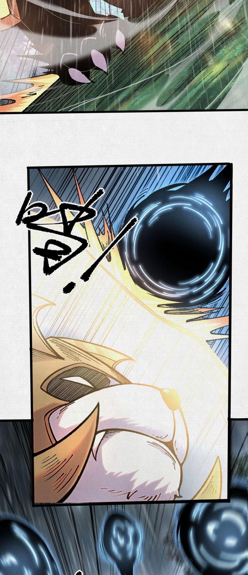 Manga-lc-com อ่านมังงะ อ่านการ์ตูน ออนไลน์ ฟรี Soul of Chi You ตอนที่ 1 2 3 4 5 6 7 8 9 10 11 12 13 14 ฟรี ไม่มีโฆษณา Manga-lc - อ่าน มังงะ อ่าน การ์ตูน ออนไลน์ อ่านมังงะ ฟรี