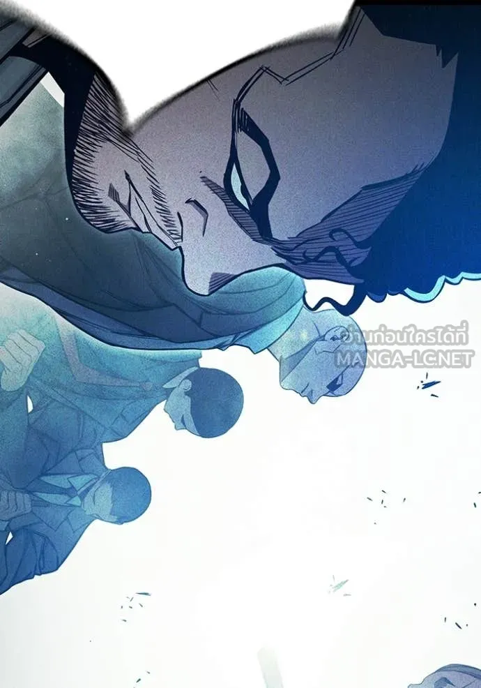 เยาวชนคนคุก ตอนที่ 80 รูปที่ 76